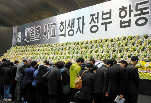 写真・図版：韓国・沈没事故、本当の原因